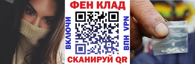 Amphetamine Розовый Удачный