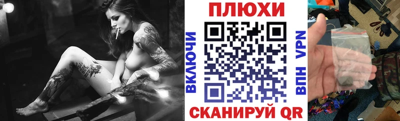 ГАШИШ гарик Удачный