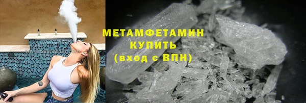индика Белоозёрский