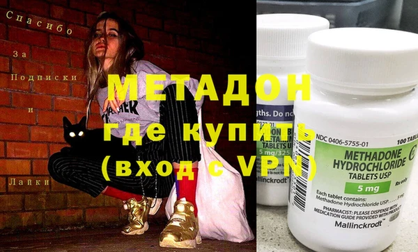 индика Белоозёрский