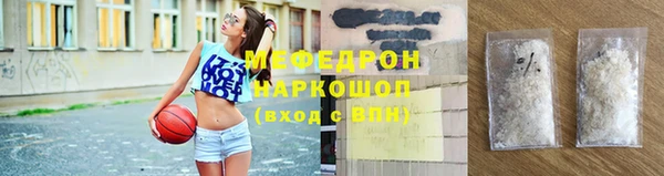 ALPHA PVP Беломорск