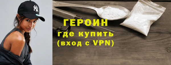 ALPHA PVP Беломорск