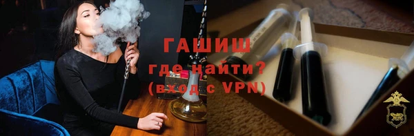 дживик Балахна