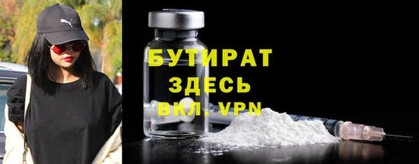 индика Белоозёрский