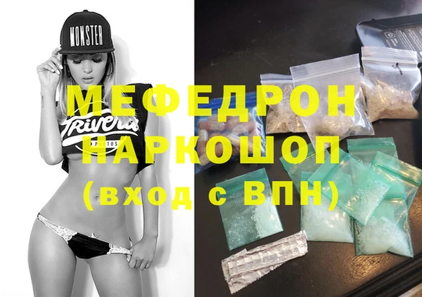 индика Белоозёрский