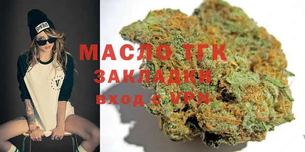 индика Белоозёрский