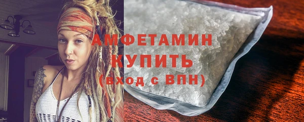 индика Белоозёрский