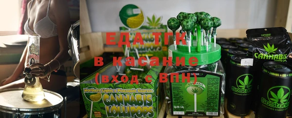 мяу мяу мука Балабаново