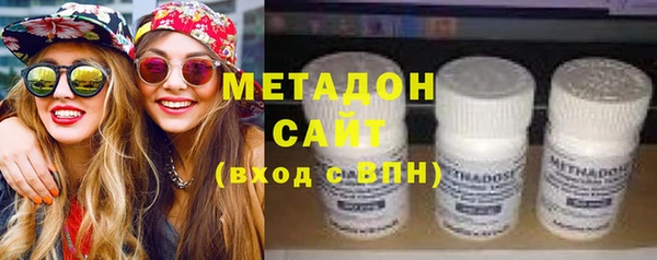 индика Белоозёрский
