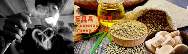 индика Белоозёрский