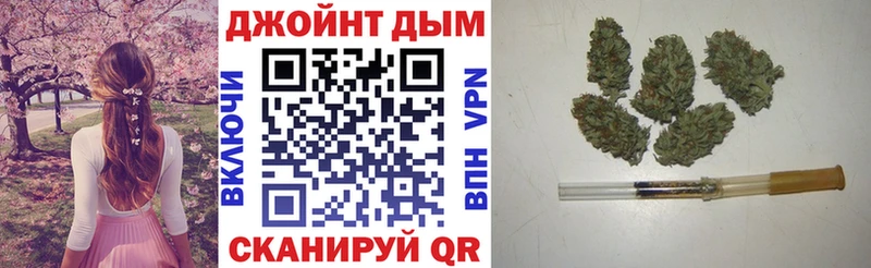 Каннабис индика  ссылка на мегу зеркало  Удачный 